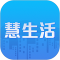 i慧生活