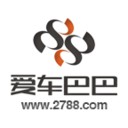 2788二手车最新版app下载 官方版