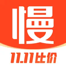 慢慢买苹果版下载