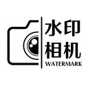摸鱼水印相机手机下载安装v1.0.0