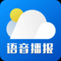 今日天气预报下载手机