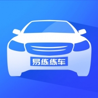 易练练车官网版