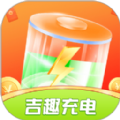 吉趣充电下载app