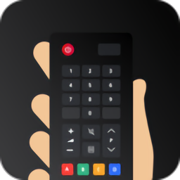 全能遥控王pro app免费版下载