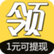 领淘优选商城手机应用最新下载地址