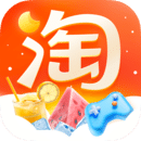 淘宝app官方版