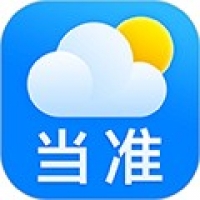 当准天气下载安装