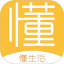 立懂生活商城安卓版下载安装1.0.3