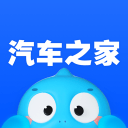 汽车之家app下载最新版