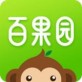 百果园