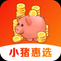 小猪惠选官网版