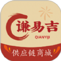 谦易吉