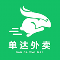 单达外卖配送服务免费手机下载2024