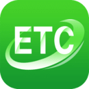 高速etc