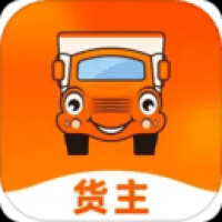 运满满货主版下载最新版
