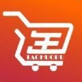 淘货铺购物平台官方版手机下载v1.1.0