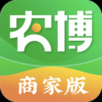 网上农博商家版