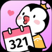 倒数321