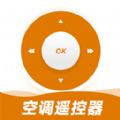 万能遥控器东晚app正式版免费下载