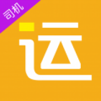 好运全程