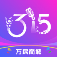 万民商城最新版本下载