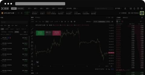 欧 易钱包 6.127.0 官方版