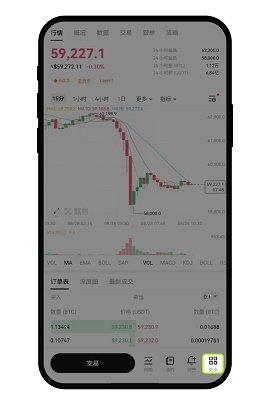 欧曷 6.127.0 官方版