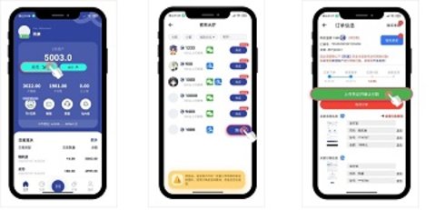 c币钱包 1.2.3 官方版