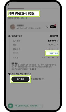 okex数字钱包 6.126.1 最新版