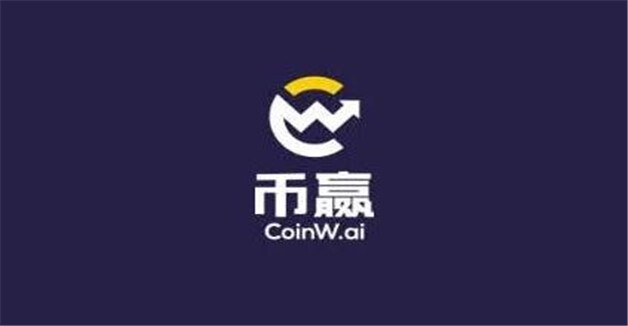 币圈八大交易所排名 btc交易所有哪些-第5张图片-欧意下载 币圈八大交易所排名 btc交易所有哪些-第5张图片-欧意下载