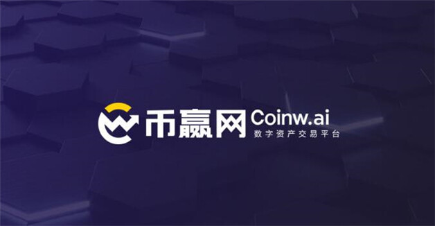 20238大虚拟货币交易平台排名 八大买币卖币的比特币btc交易所-第4张图片-欧意下载 20238大虚拟货币交易平台排名 八大买币卖币的比特币btc交易所-第4张图片-欧意下载