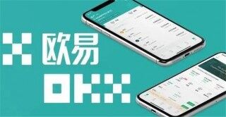 八大BTC全球交易所排名  2023前8名比特币交易所
