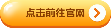 国内比特币交易所 国内比特币交易所排行榜-第1张图片-欧意下载 国内比特币交易所 国内比特币交易所排行榜-第1张图片-欧意下载