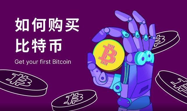 okex最新版本_okx交易所官网版v6.0.42-第1张图片-欧意下载