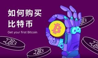 okb最新版本_okx交易所官网版v6.0.42