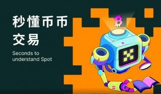 欧意安卓软件_欧意安卓官方最新版v6.0.42