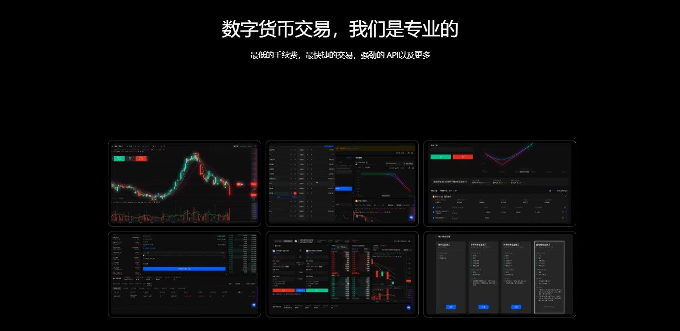 欧意简洁版_欧意简洁版最新v6.1.20-第3张图片-欧意下载