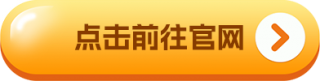 虚拟货币交易所排行榜前十名_虚拟数字货币交易所排行榜