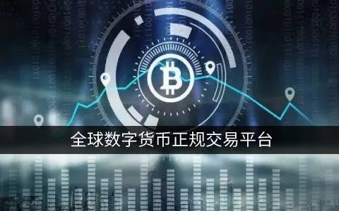 shib币最新利好消息（SHIB币暴跌）-第1张图片-欧意下载