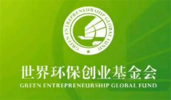 gbc环保币2022年消息 gbc环保币合不合法?-第1张图片-欧意下载
