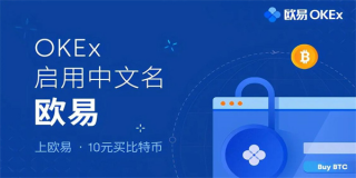 usdt钱包安卓版安装 usdt钱包app最新安装包