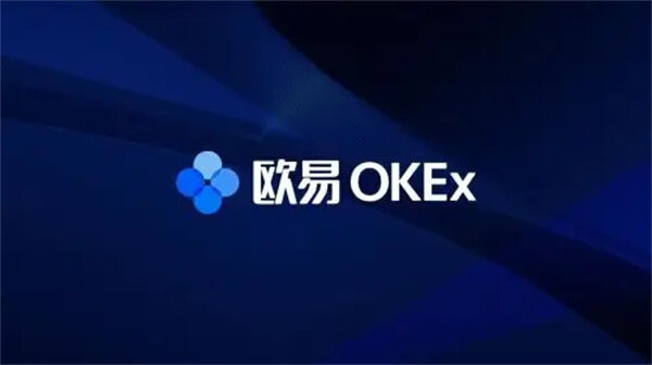 最新比特币以太坊交易所 虚拟货币交易所热门排行榜-第2张图片-欧意下载 最新比特币以太坊交易所 虚拟货币交易所热门排行榜-第2张图片-欧意下载