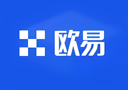 欧意策略广场有什么用-第1张图片-欧意下载