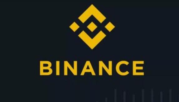 Binance如何在中国v2.27.0_比安官网版地址-第1张图片-欧意下载