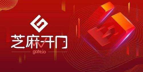 ETH最新消息_eth价格今日行情_欧意以太坊实时动态-第3张图片-欧意下载
