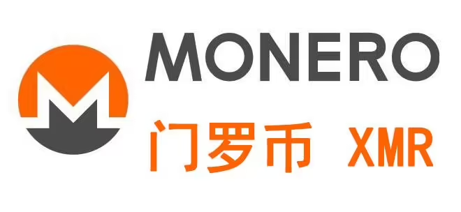 门罗币交易平台有哪些?盘点2022门罗币交易平台-第1张图片-欧意下载 门罗币交易平台有哪些?盘点2022门罗币交易平台-第1张图片-欧意下载