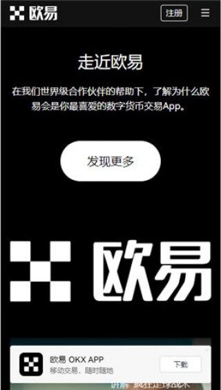 USDT最新版本_usdt交易平台