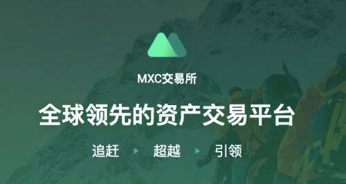 欧义交易平台怎么 欧亿交易平台app手机官网-第5张图片-欧意下载 欧义交易平台怎么 欧亿交易平台app手机官网-第5张图片-欧意下载