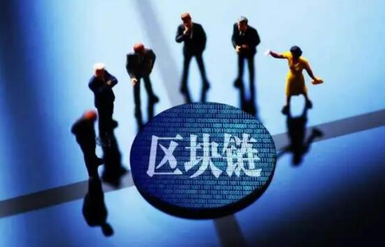 欧亿交易平台软件(v6.1.53)|芝麻交易所上面交易安全不-第9张图片-欧意下载