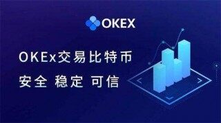 门罗币今天的价格是多少 门罗币最新价格是多少了啊